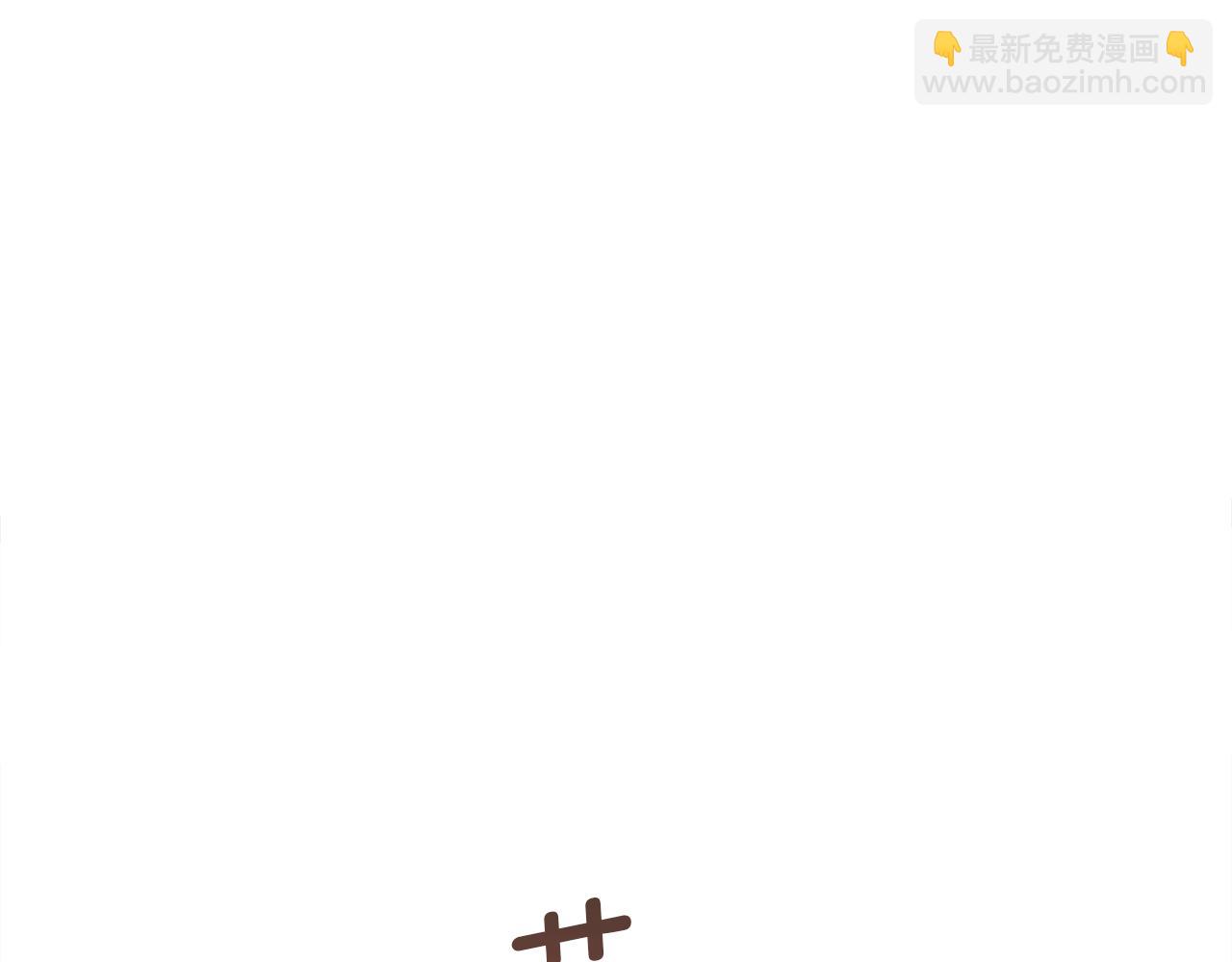 第30话 敞开心扉(1/3)-第31话