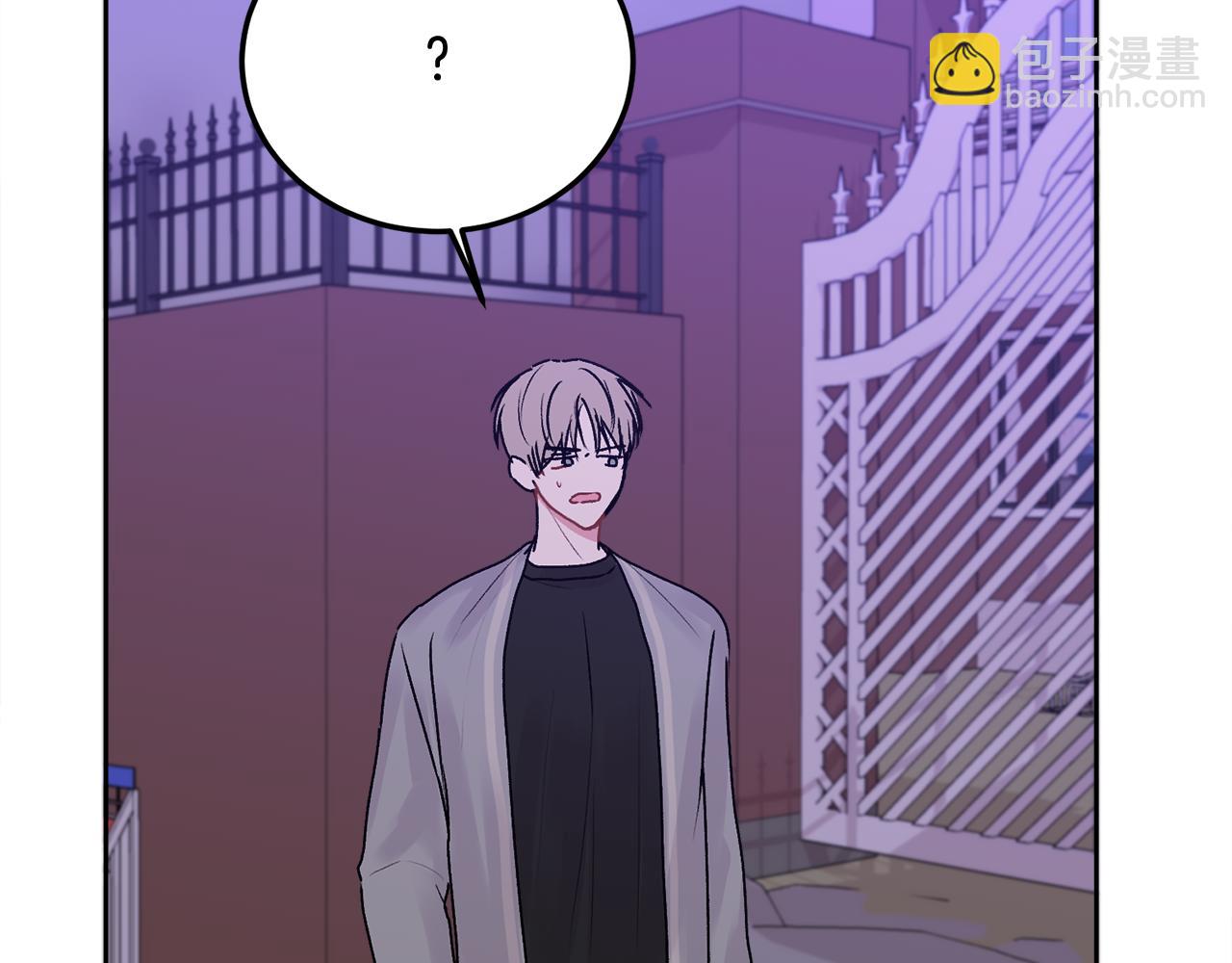 第32话 为什么要撒谎呢(1/3)-第33话