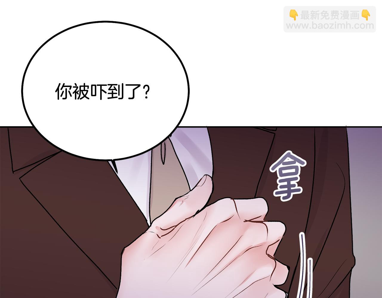 第34话 我要有知情权(1/4)-第35话