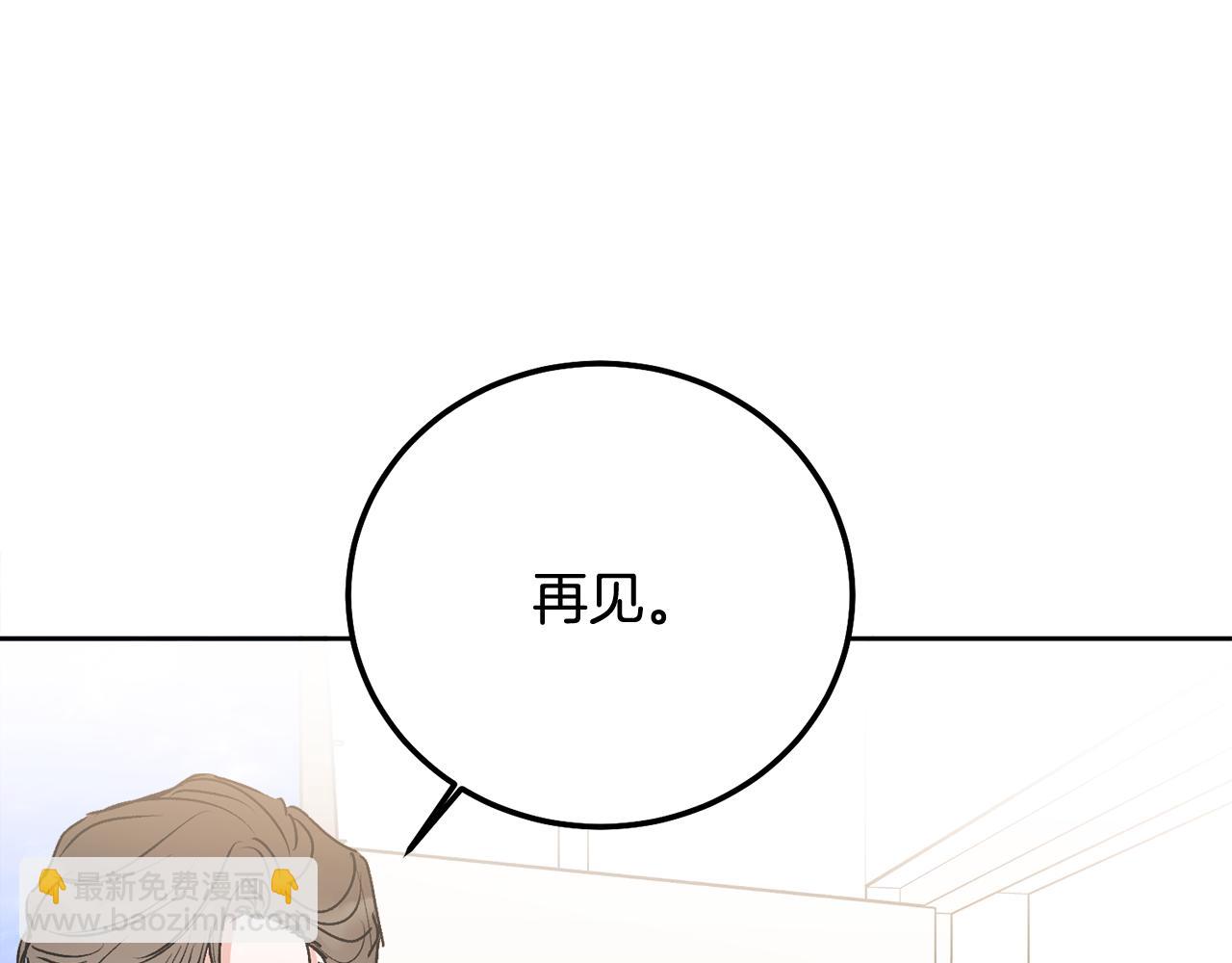 第34话 我要有知情权(1/4)-第35话