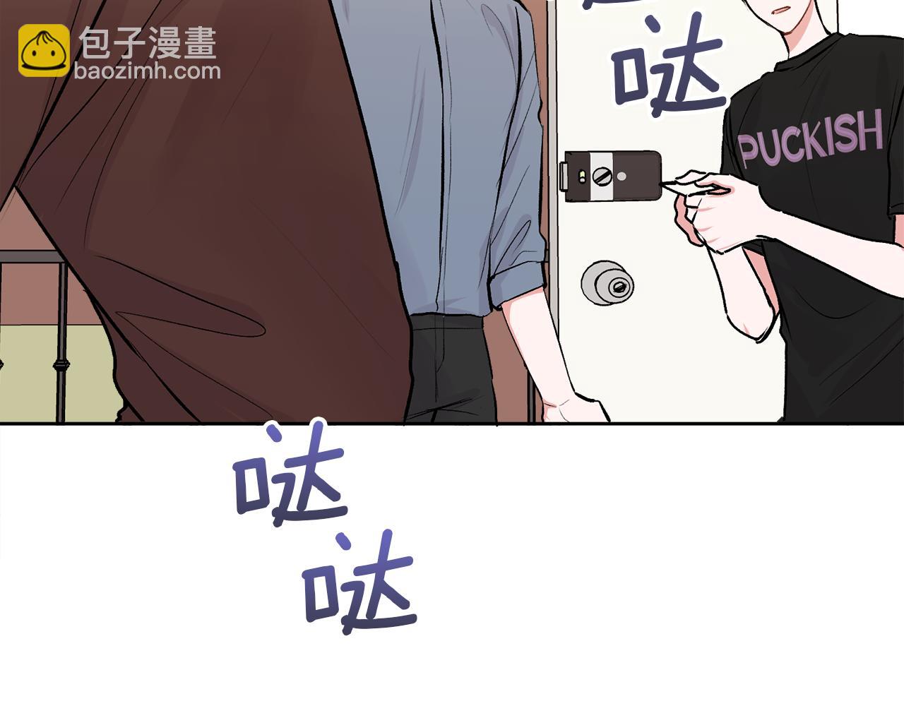 第34话 我要有知情权(1/4)-第35话