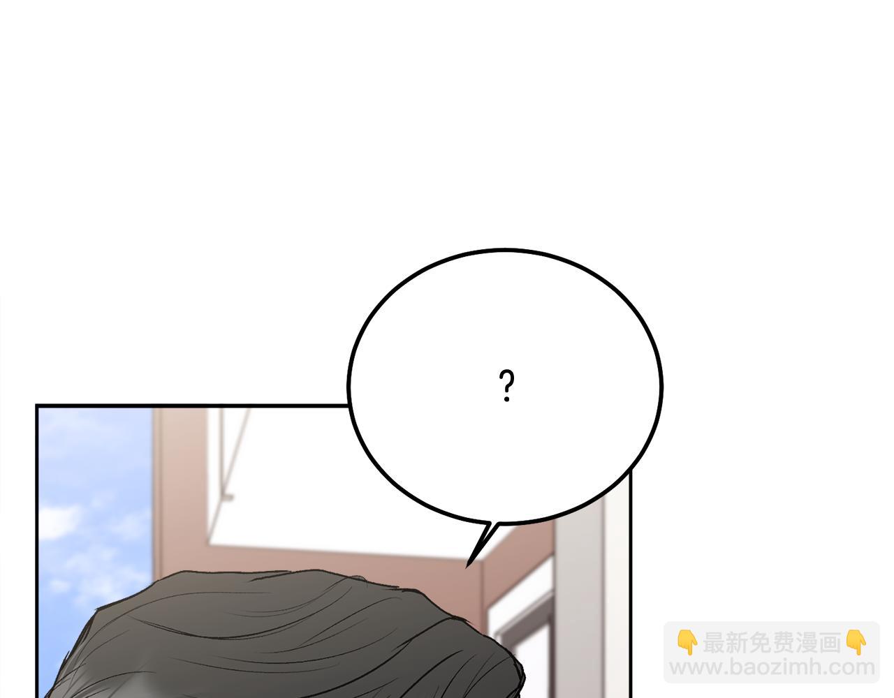 第34话 我要有知情权(1/4)-第35话