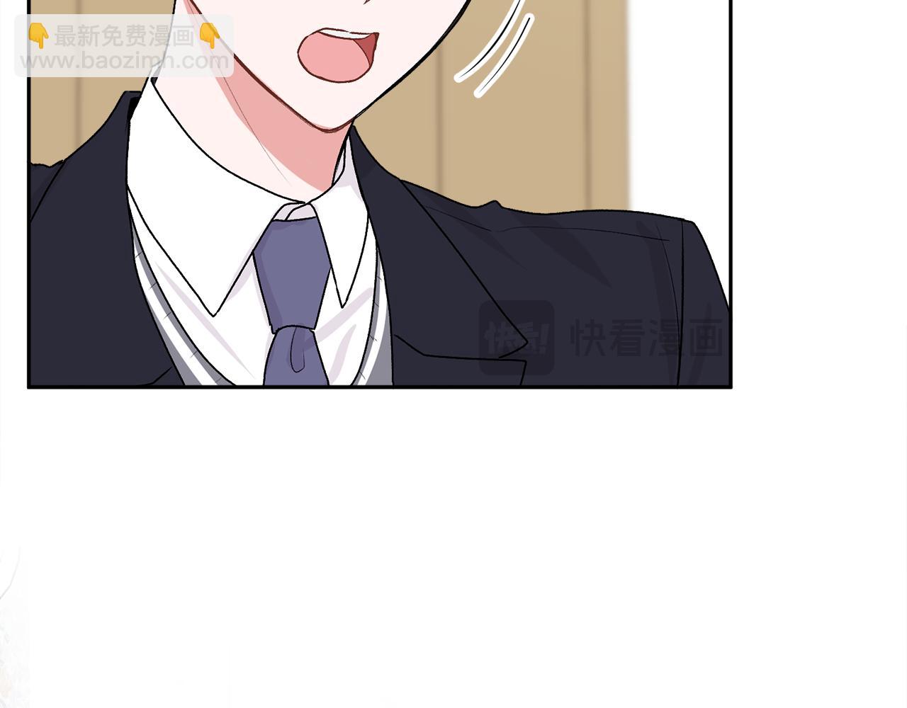 第36话 莫名其妙被带回家(1/4)-第37话