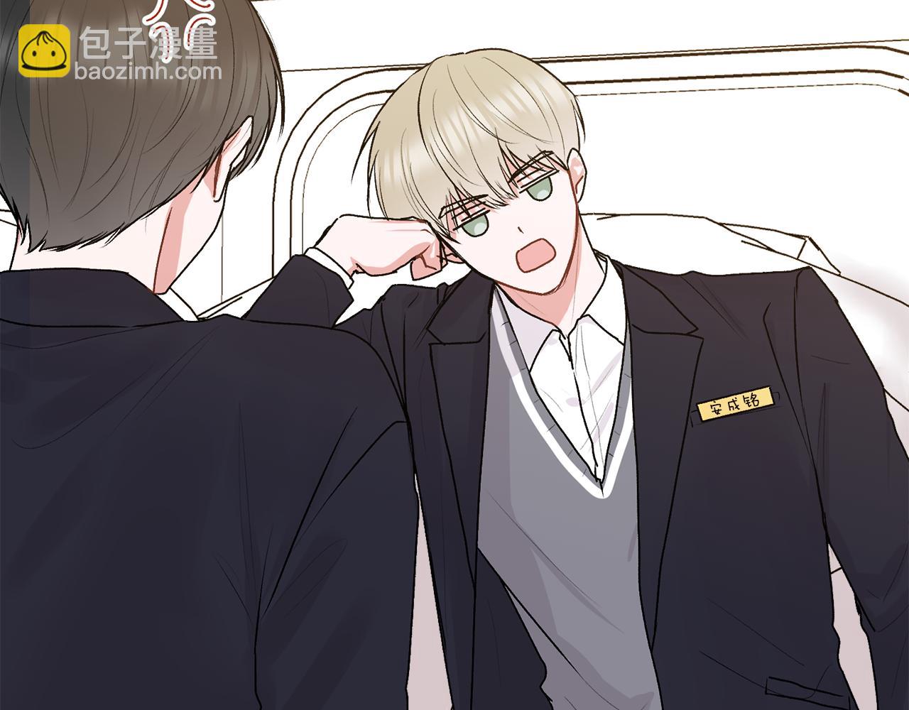 第36话 莫名其妙被带回家(1/4)-第37话