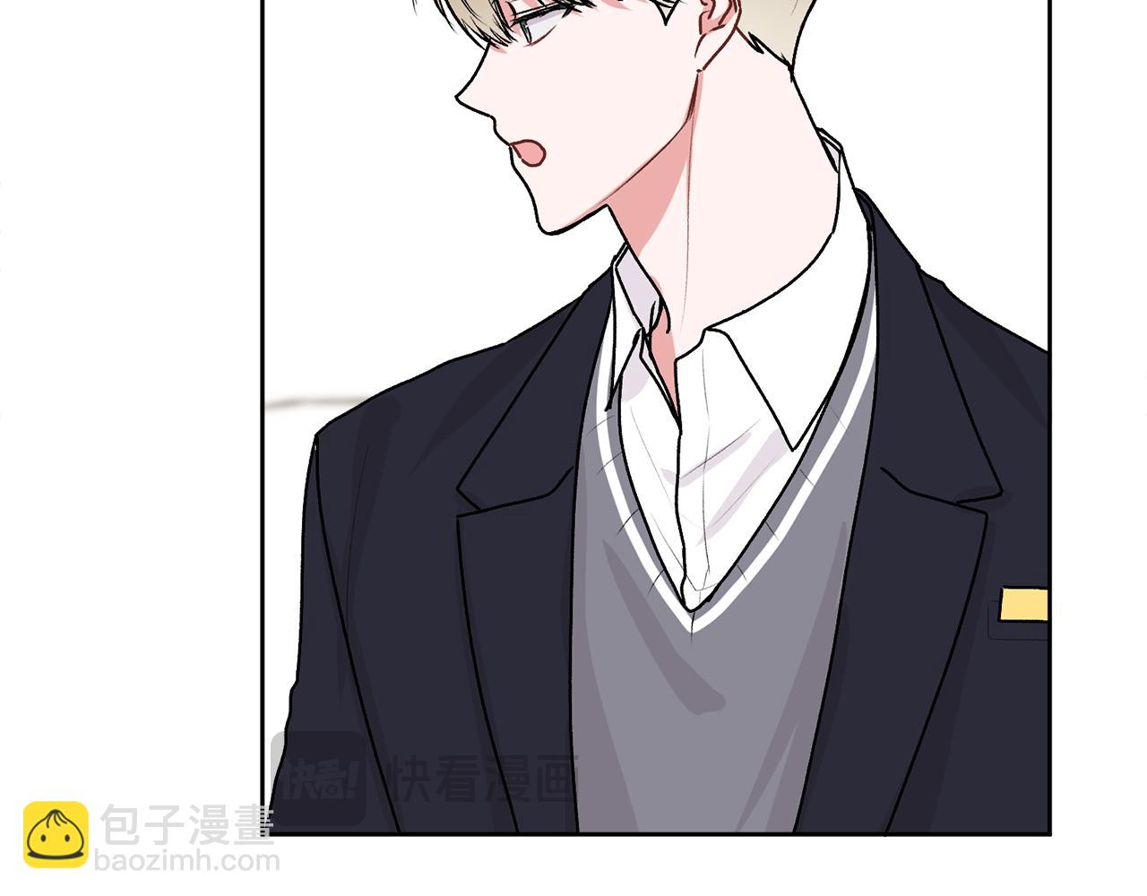 第36话 莫名其妙被带回家(1/4)-第37话