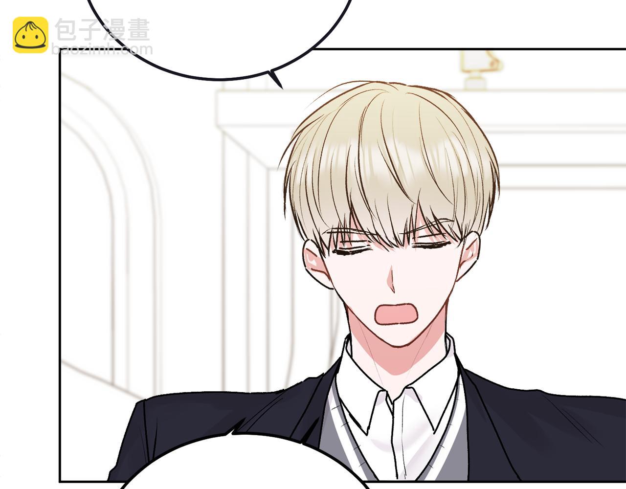 第36话 莫名其妙被带回家(1/4)-第37话