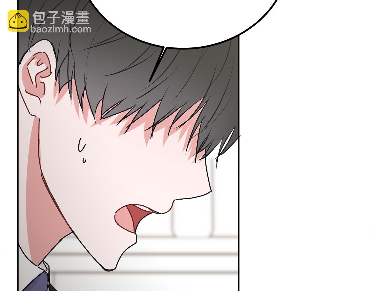 第36话 莫名其妙被带回家(1/4)-第37话