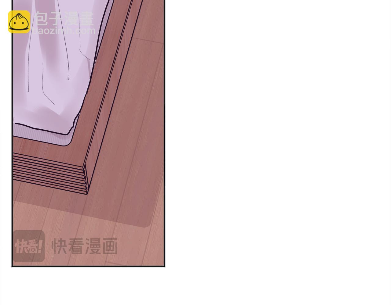 第38话 哄睡觉(1/3)-第39话