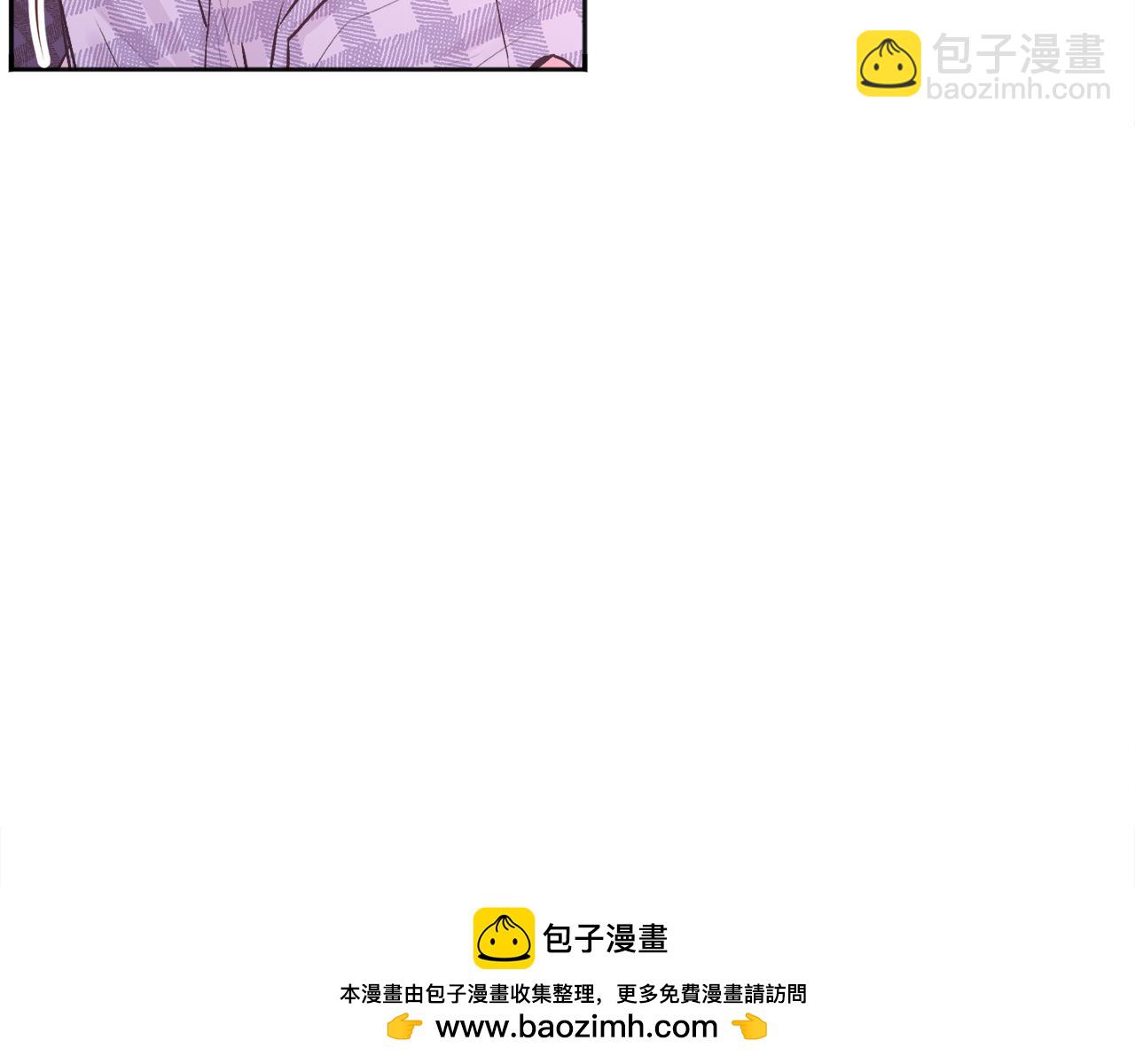 第38话 哄睡觉(1/3)-第39话