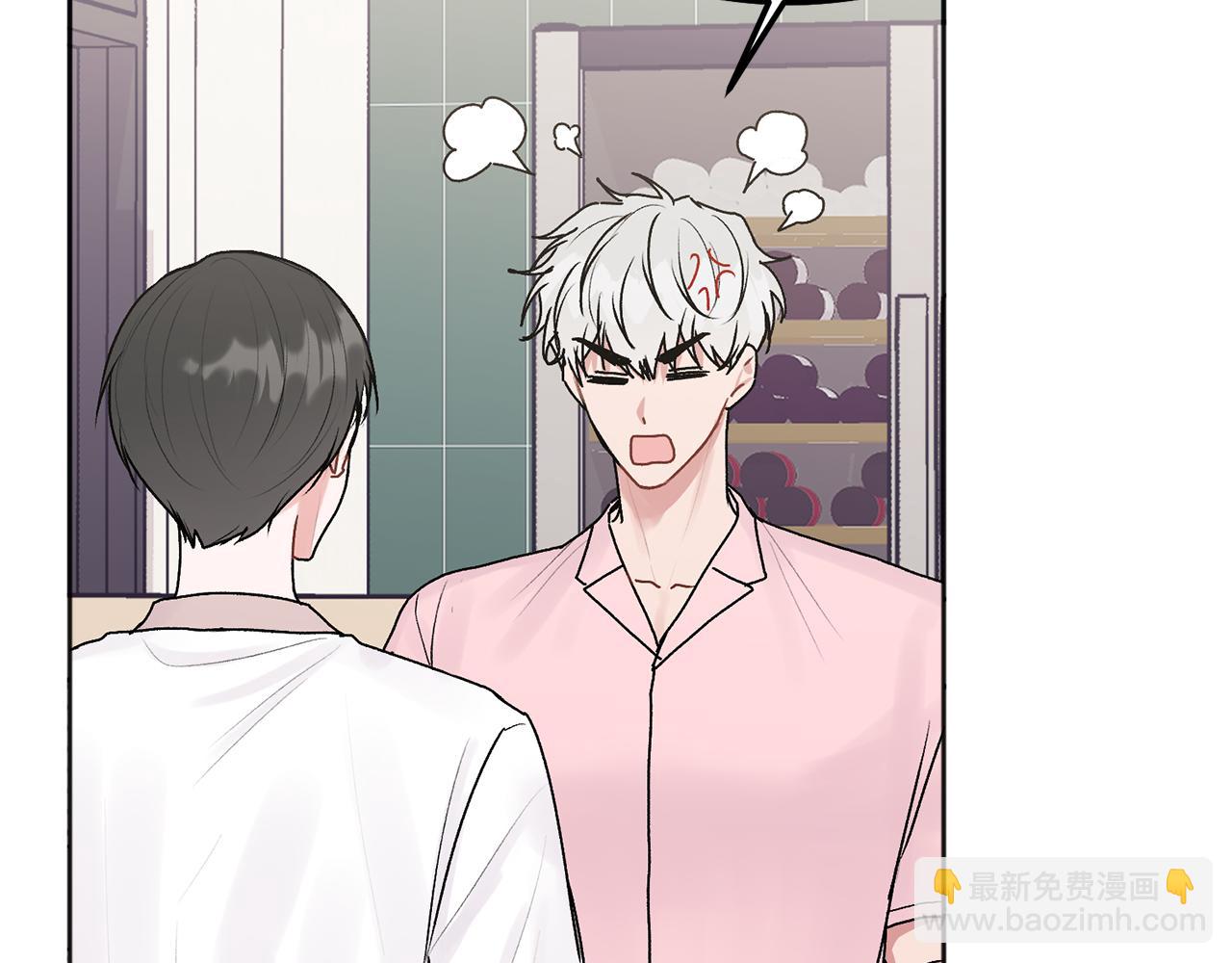 第40话 电影好看吗(1/3)-第41话