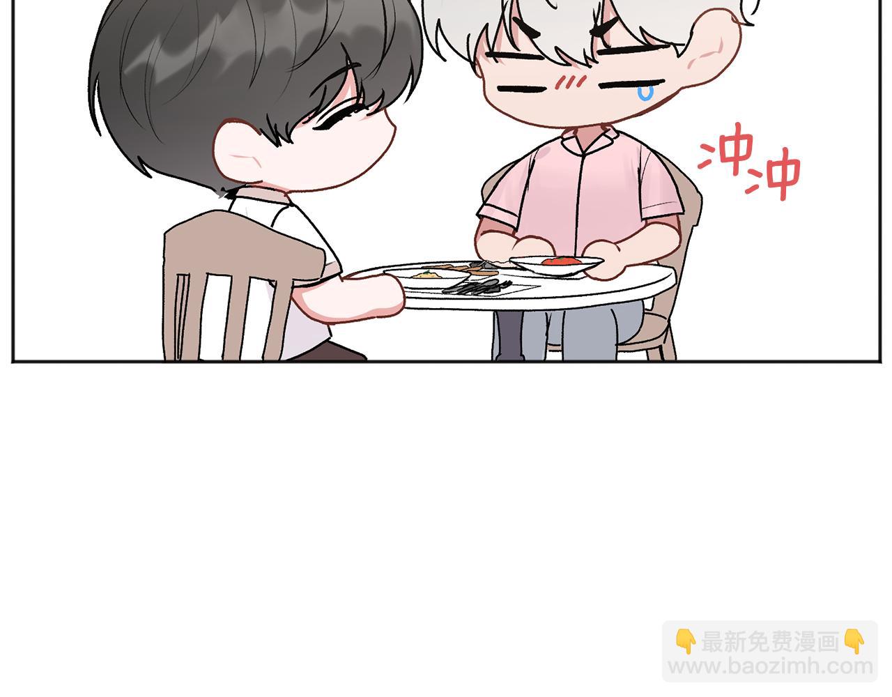 第40话 电影好看吗(1/3)-第41话