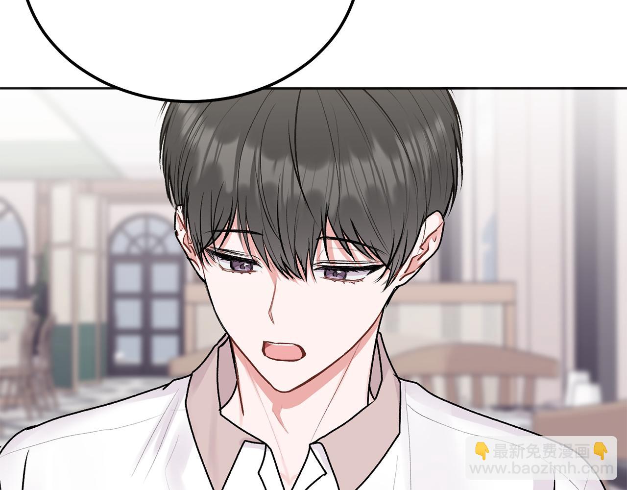 第40话 电影好看吗(1/3)-第41话