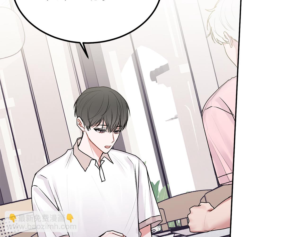 第40话 电影好看吗(1/3)-第41话