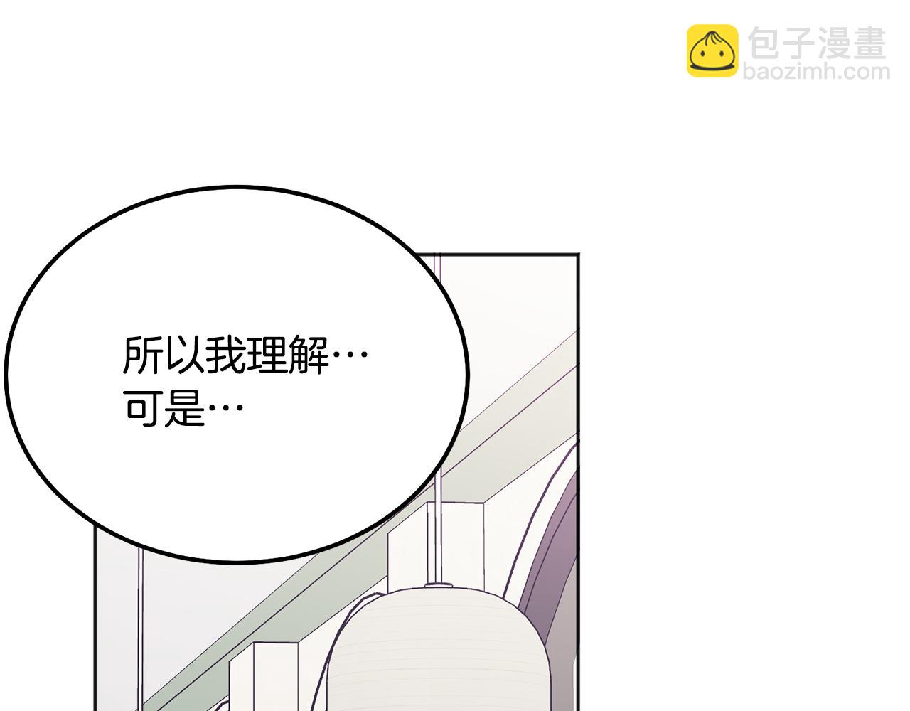 第40话 电影好看吗(1/3)-第41话