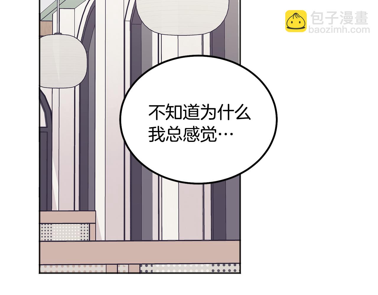 第40话 电影好看吗(1/3)-第41话