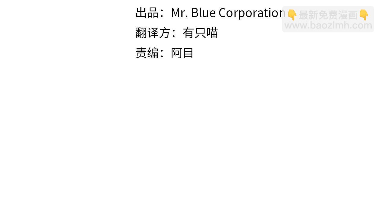 第40话 电影好看吗(1/3)-第41话