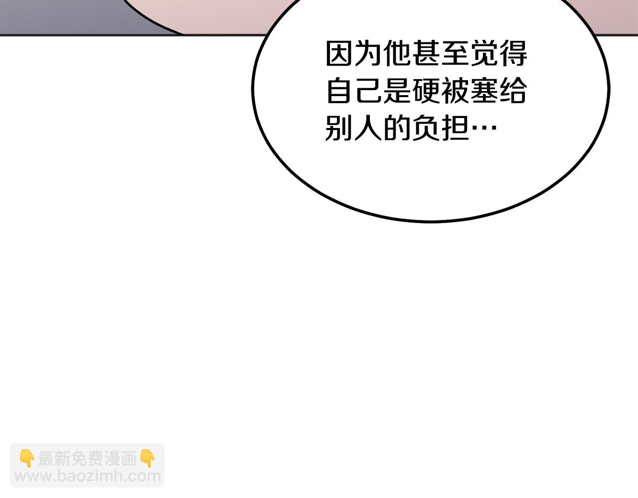 第40话 电影好看吗(1/3)-第41话