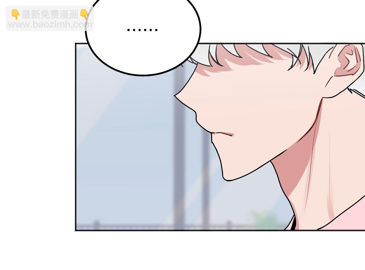 第40话 电影好看吗(1/3)-第41话