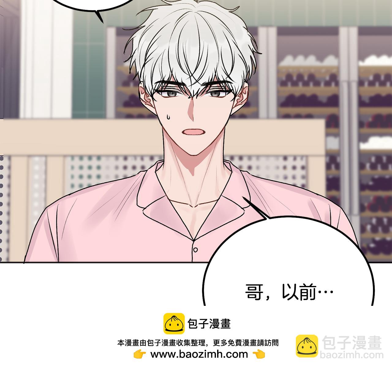 第40话 电影好看吗(1/3)-第41话