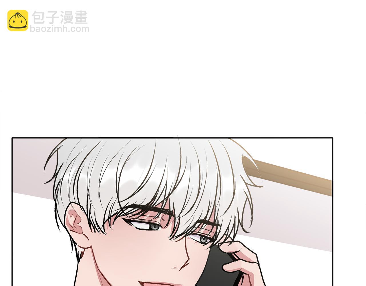 第42话 释然了(1/4)-第43话