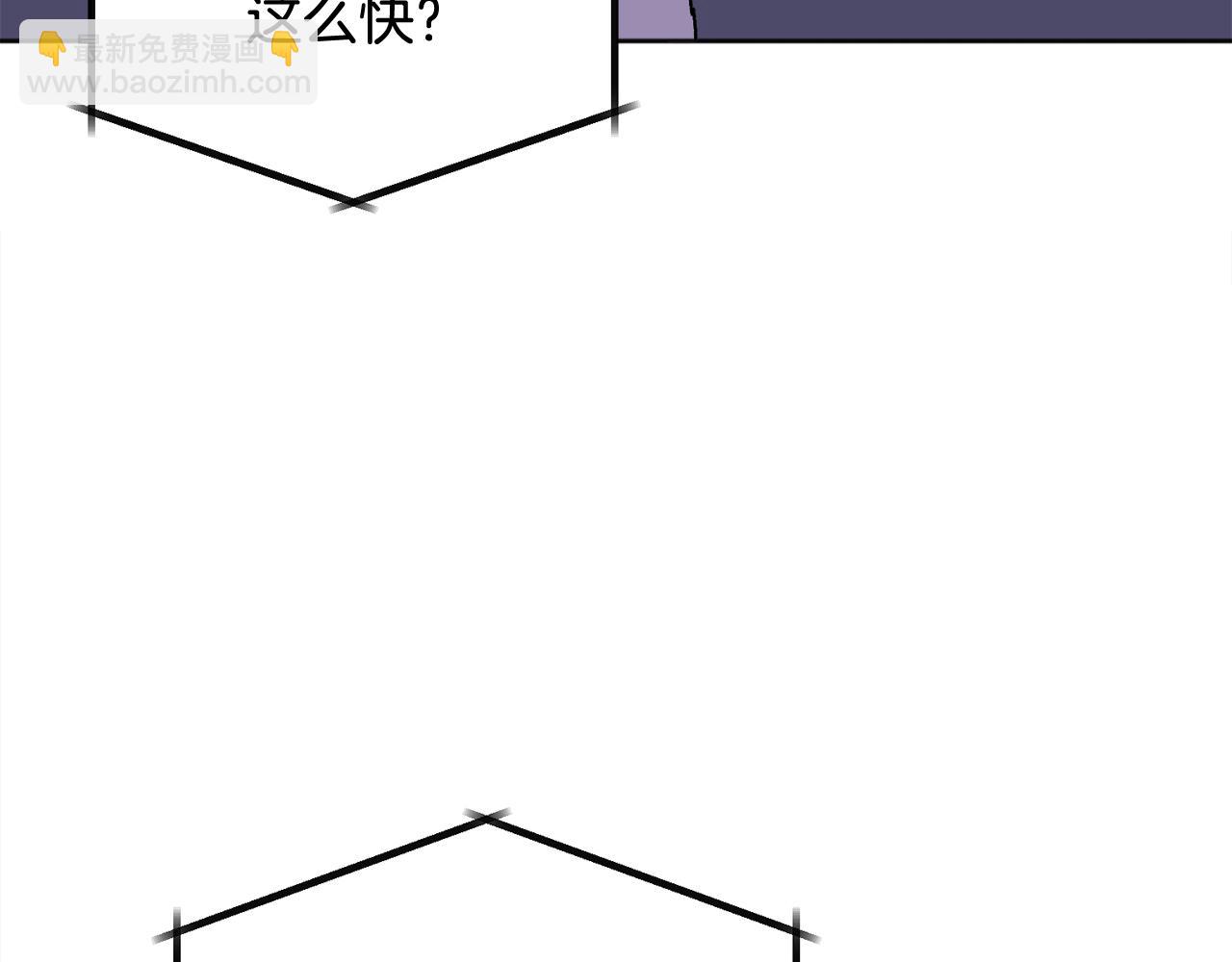 第42话 释然了(1/4)-第43话