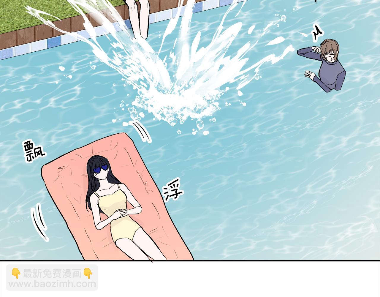 第44话 去游泳(1/3)-第45话