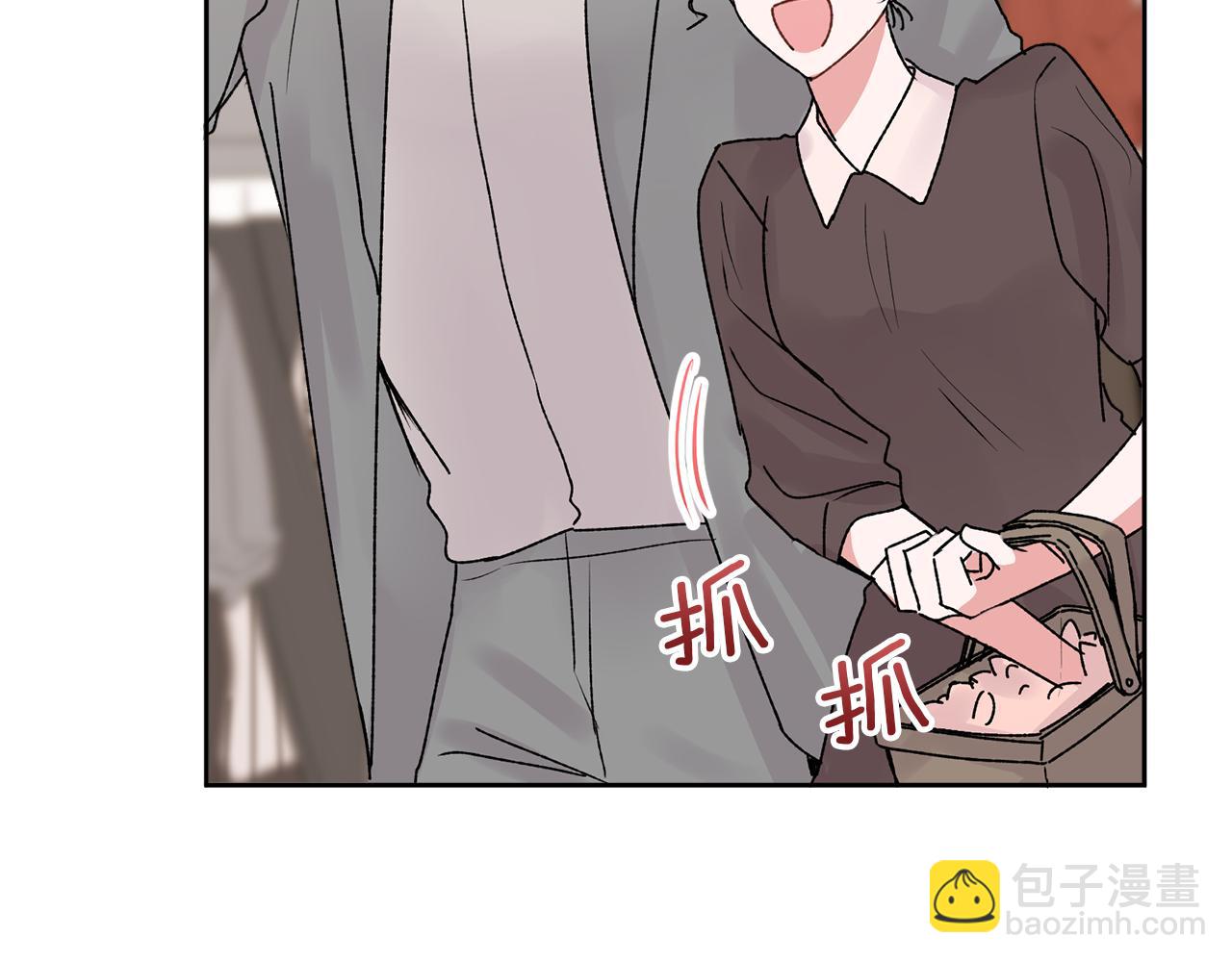 番外一 蜜月旅行(1/4)-第47话