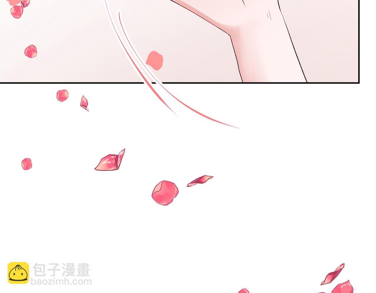 番外一 蜜月旅行(1/4)-第47话