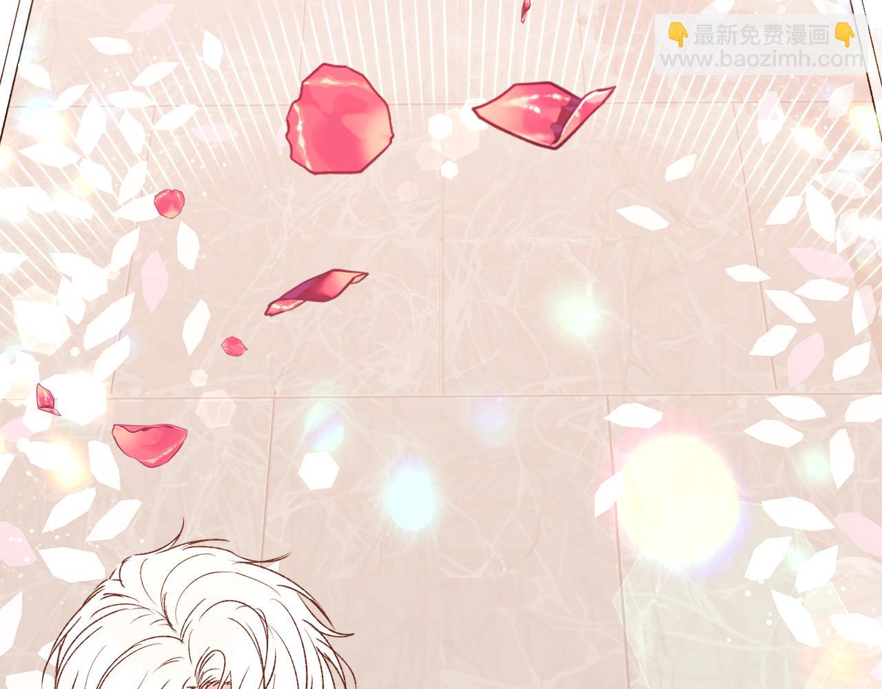 番外一 蜜月旅行(1/4)-第47话