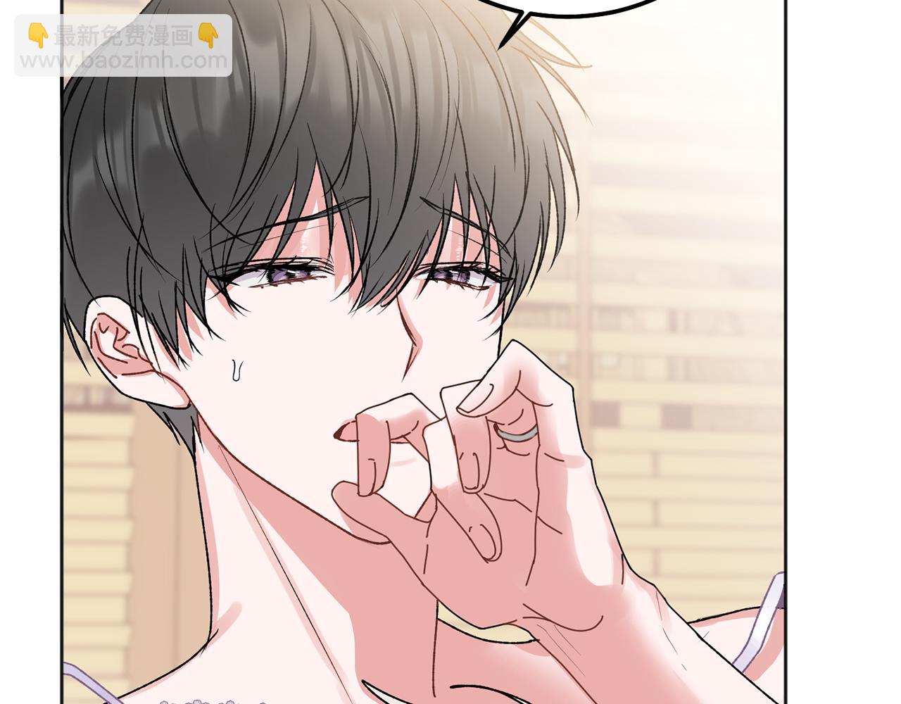 番外三 蜜月礼物(1/2)-第49话