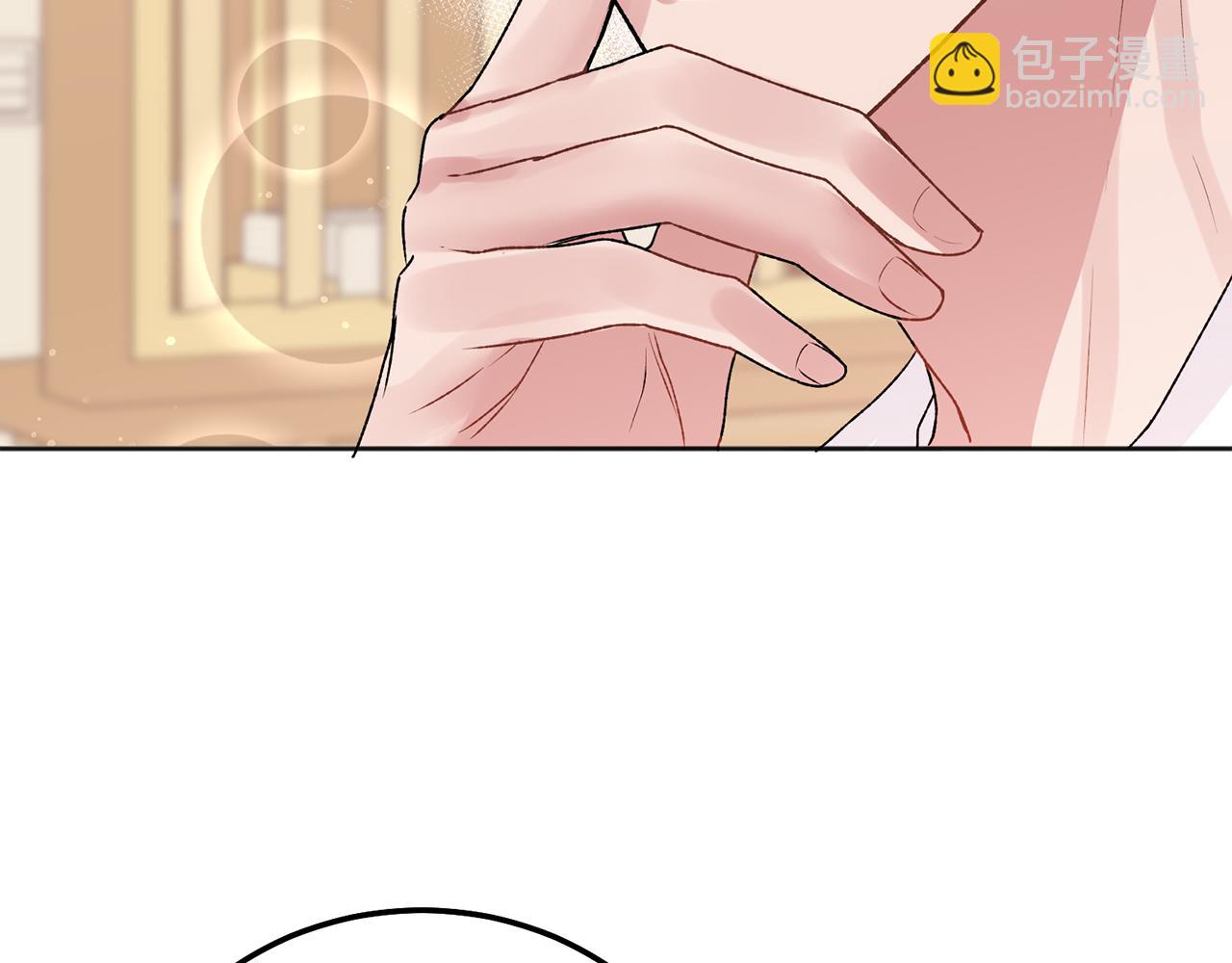 番外三 蜜月礼物(1/2)-第49话