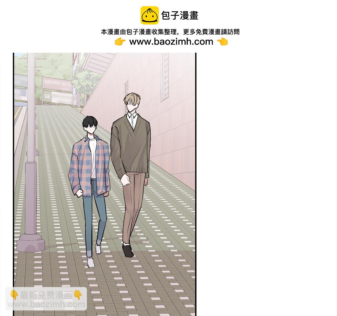 第5话 别欺负孩子(1/3)-第5话