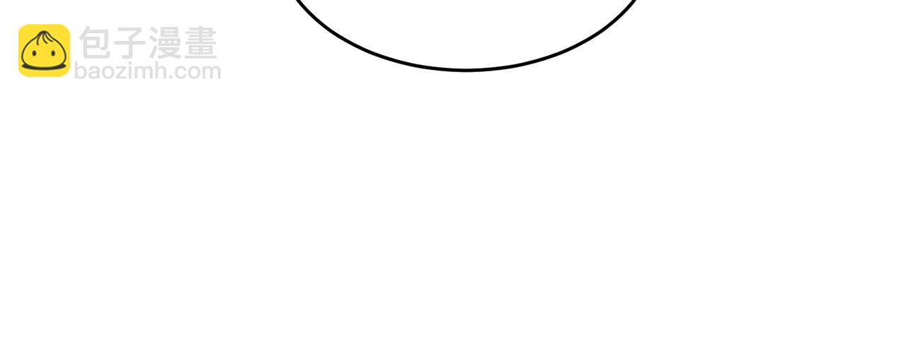 第5话 别欺负孩子(1/3)-第5话