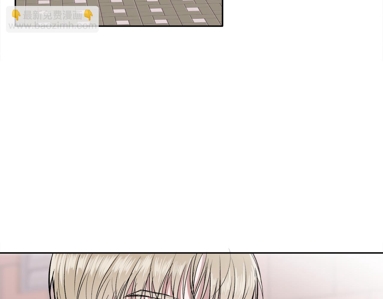 第5话 别欺负孩子(1/3)-第5话