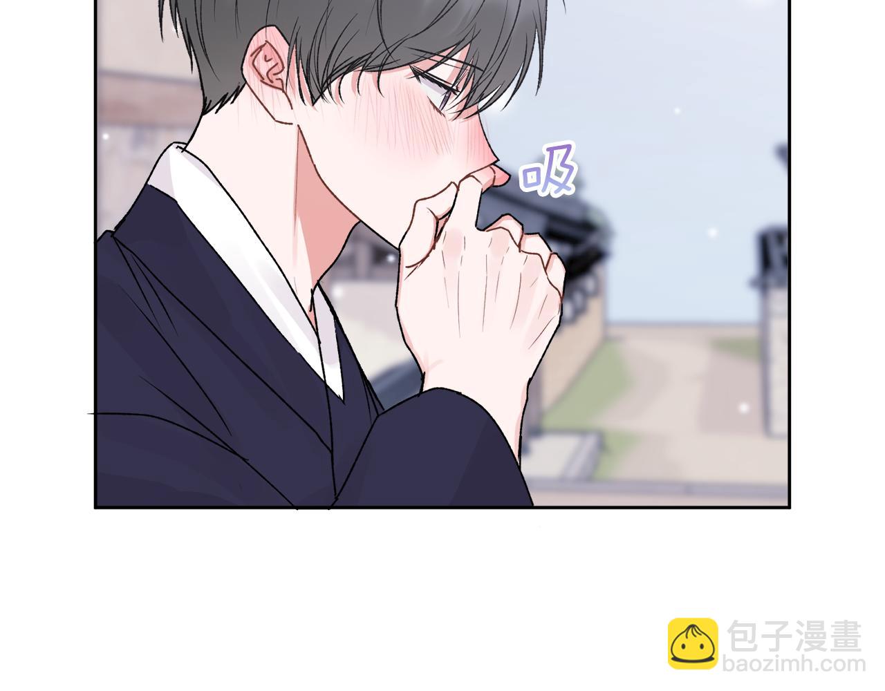 番外五 要去我的房间吗(1/5)-第51话