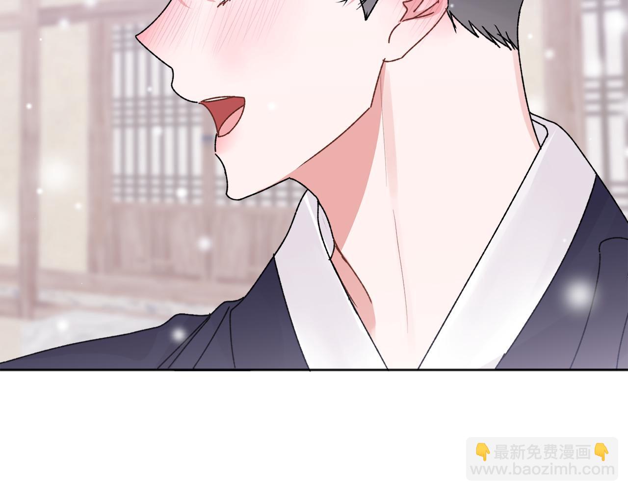 番外五 要去我的房间吗(1/5)-第51话