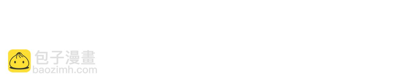 番外五 要去我的房间吗(1/5)-第51话