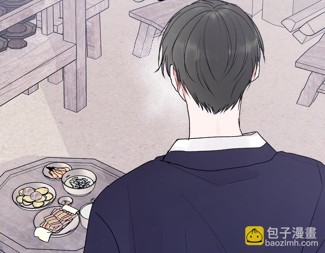 番外五 要去我的房间吗(1/5)-第51话