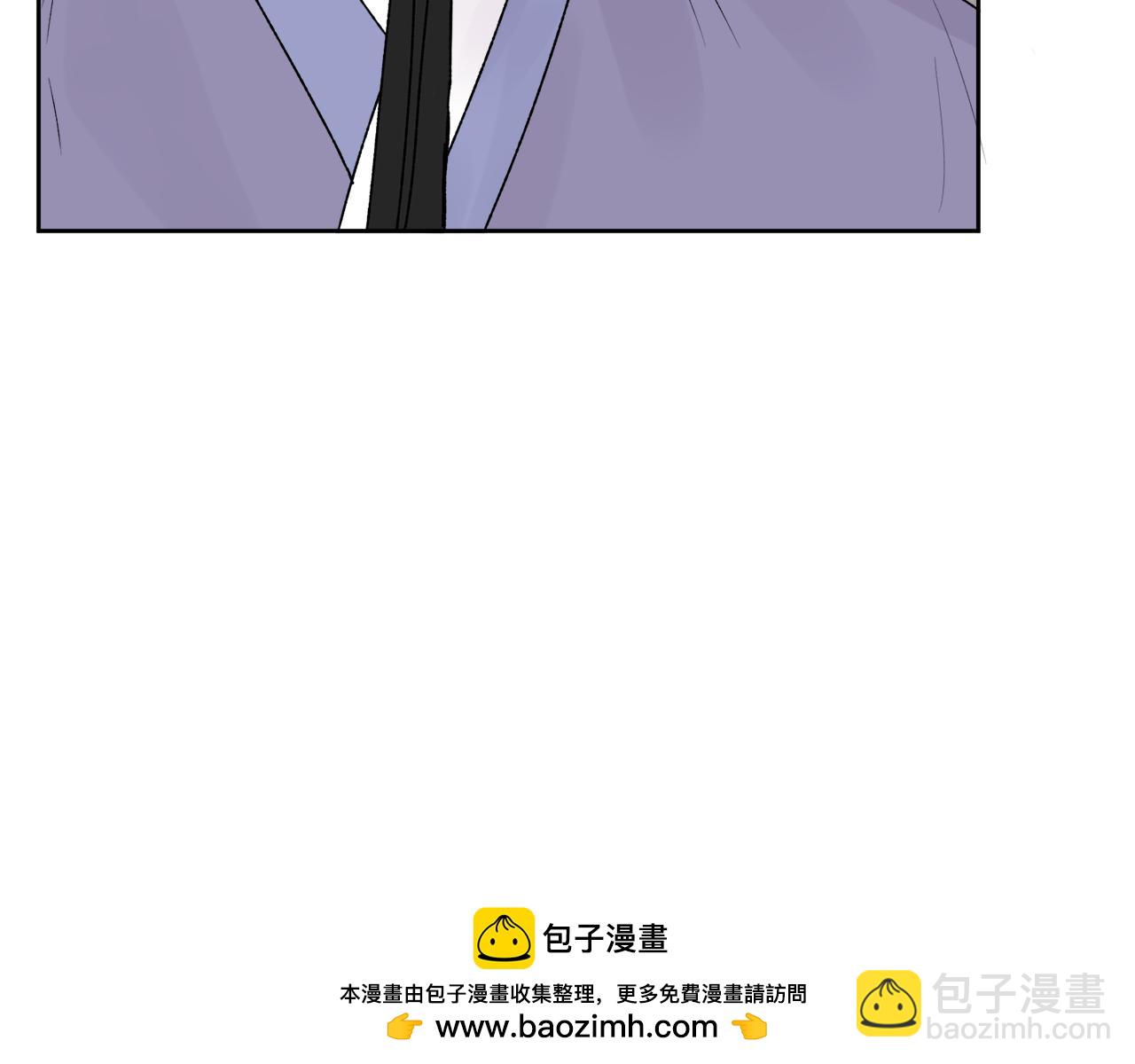 番外五 要去我的房间吗(1/5)-第51话