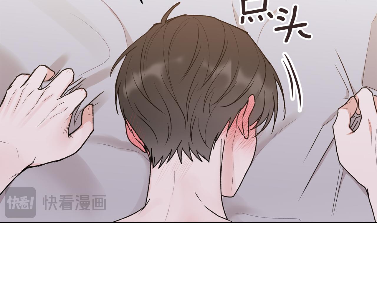 特别番外二 美好的希冀(1/3)-第53话