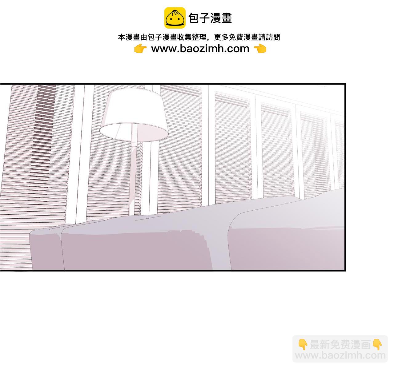 第7话 女人？(1/2)-第7话