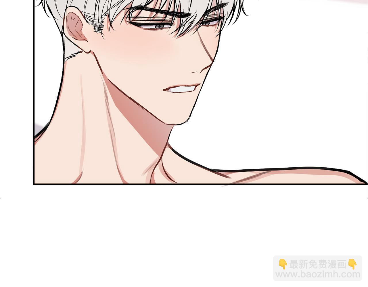 第7话 女人？(1/2)-第7话