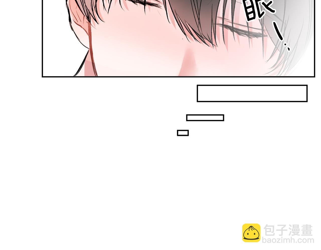 第7话 女人？(1/2)-第7话