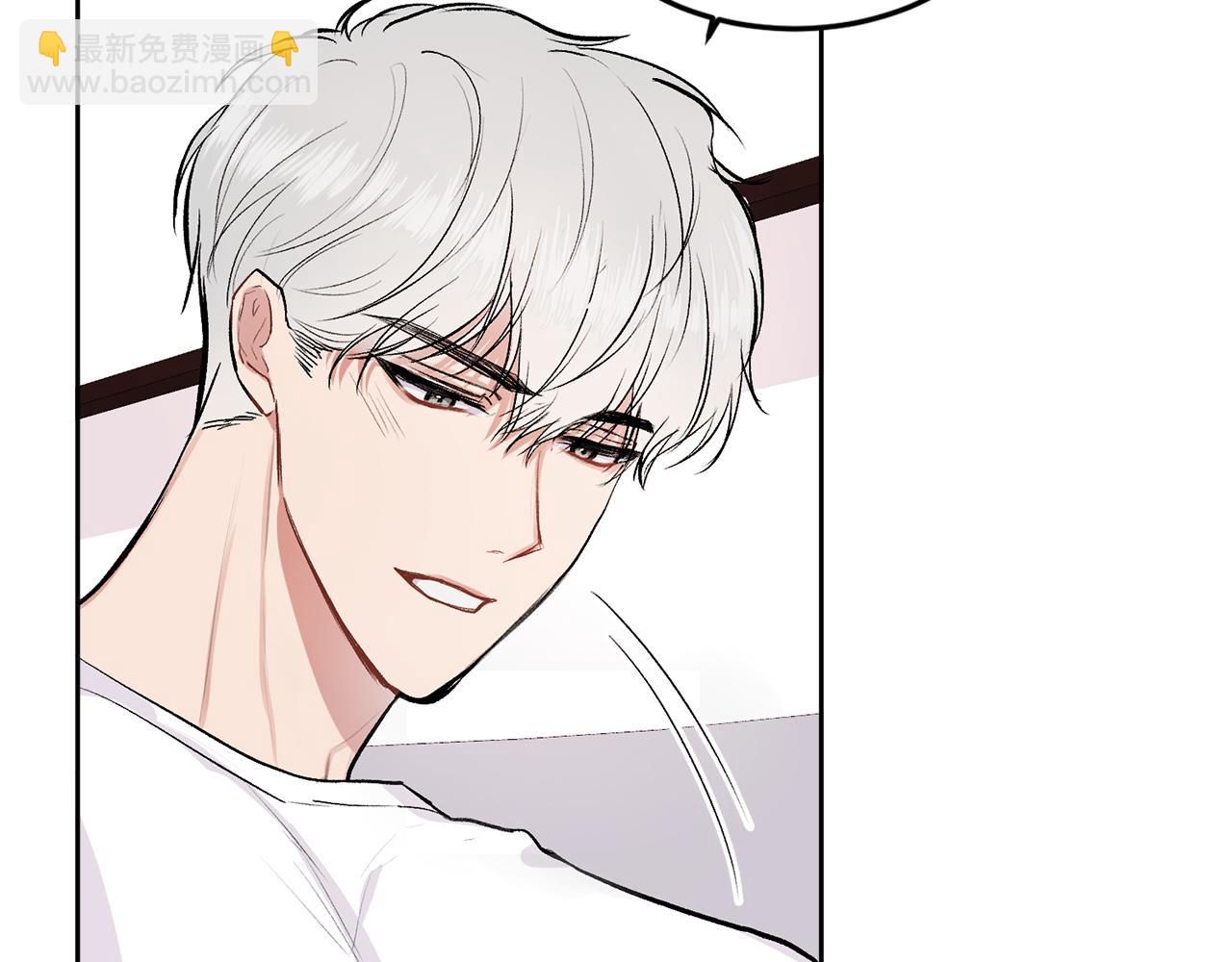 第7话 女人？(1/2)-第7话