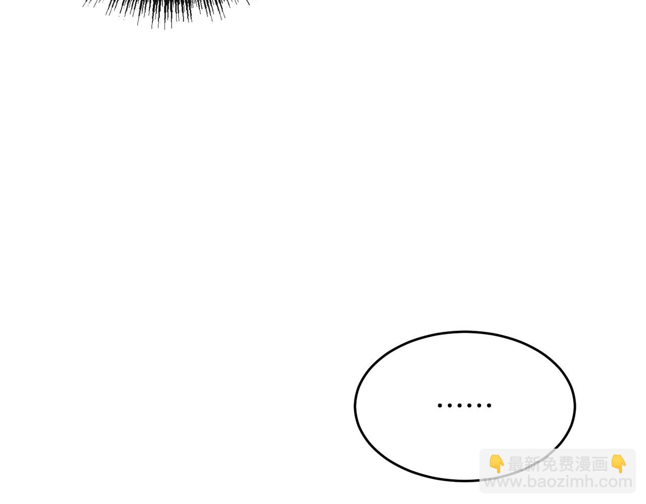 第7话 女人？(1/2)-第7话