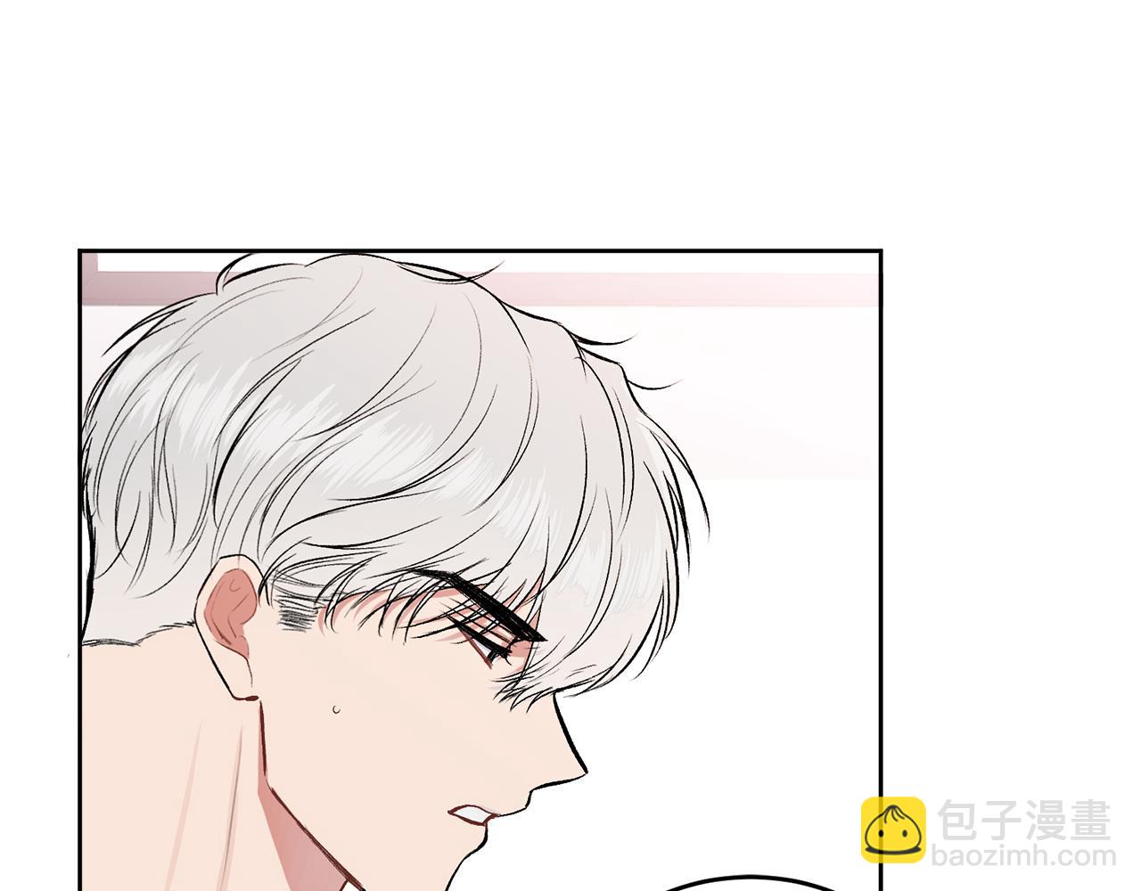 第7话 女人？(1/2)-第7话