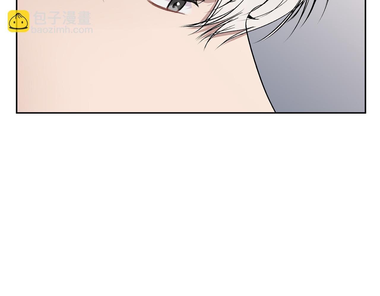 第9话 出气(1/3)-第9话