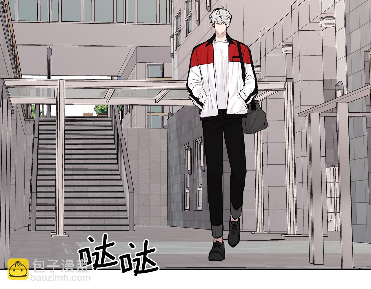 第9话 出气(1/3)-第9话