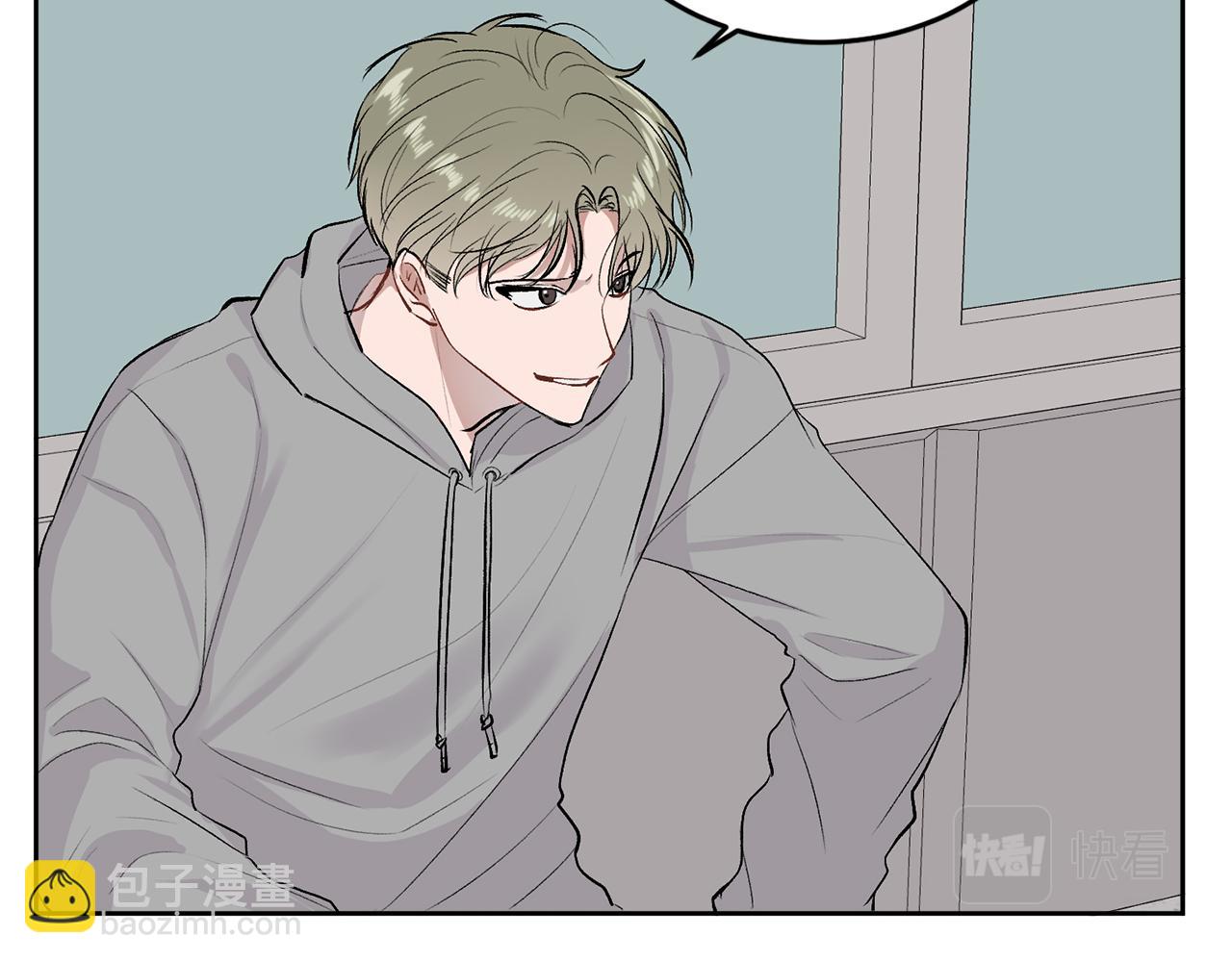 第9话 出气(1/3)-第9话