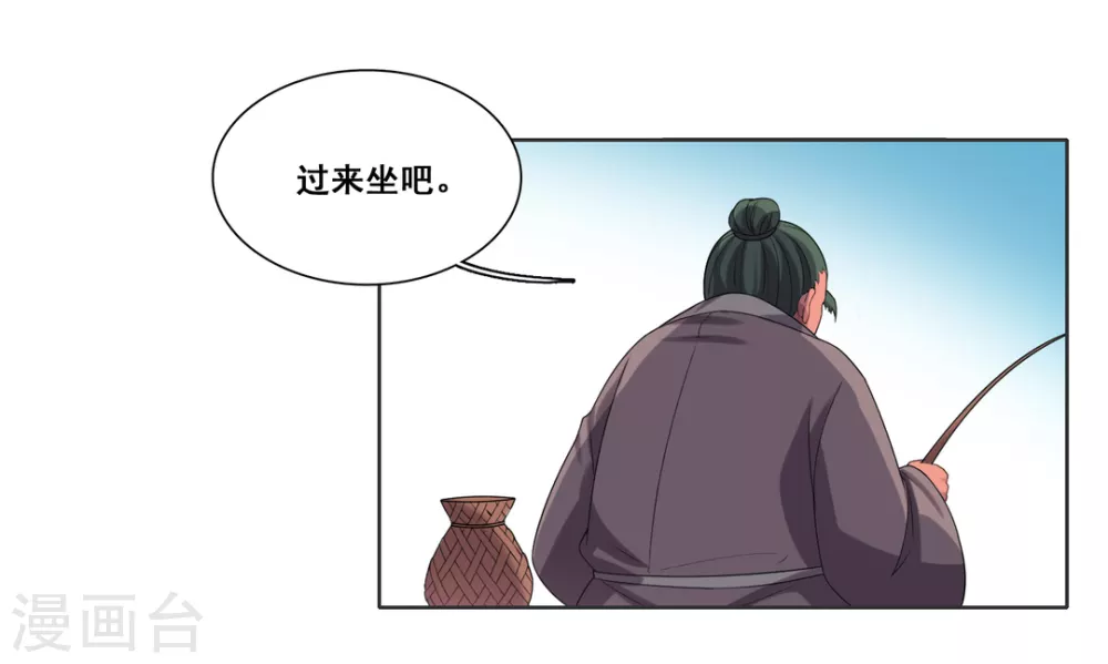 第103话-第103话